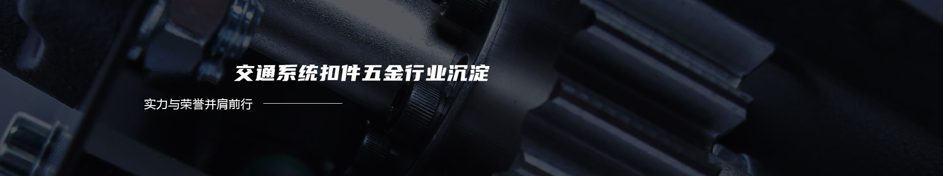 上海谊隆汽车维修服务有限公司banner